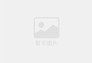 马店防水补漏公司的电话号码是多少？